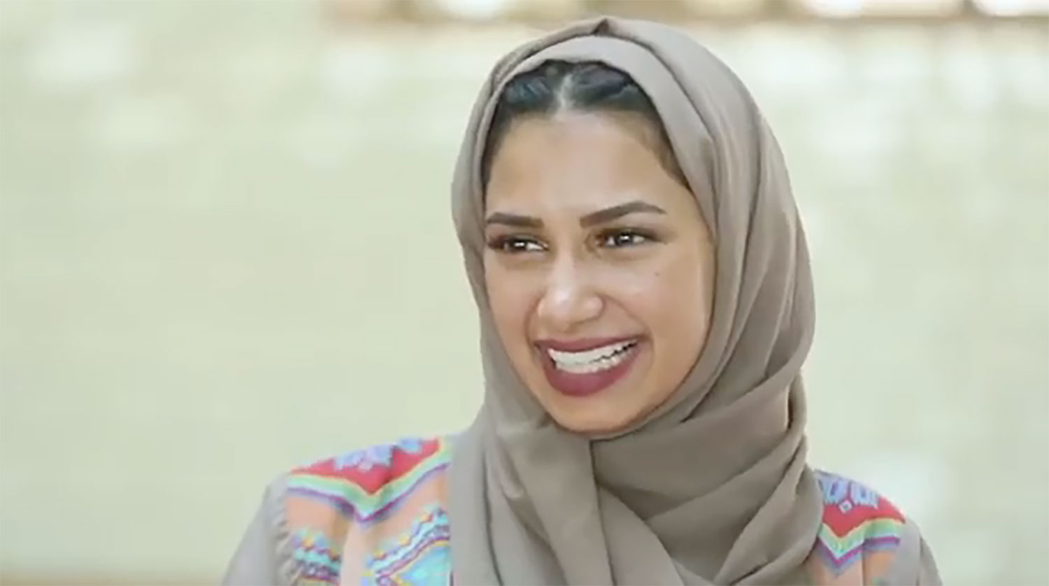 Saudi Woman Smiling